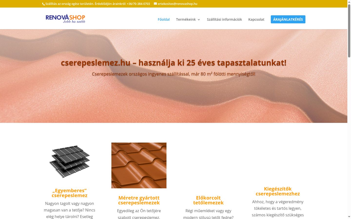 Captura de ecrã do banner de consentimento apresentado antes de qualquer interação