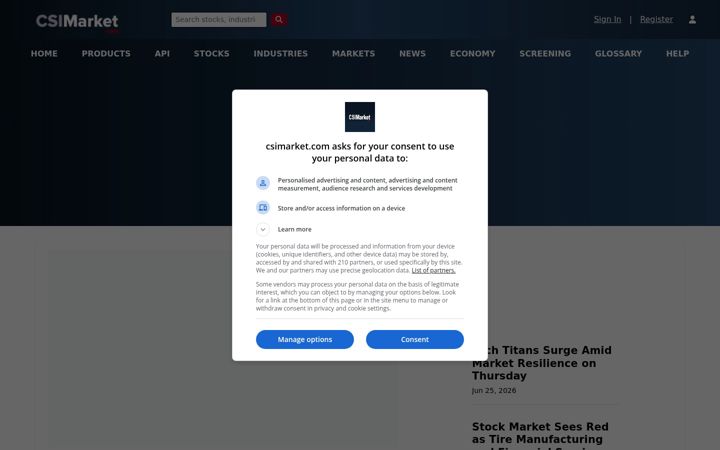 Екранна снимка на csimarket.com