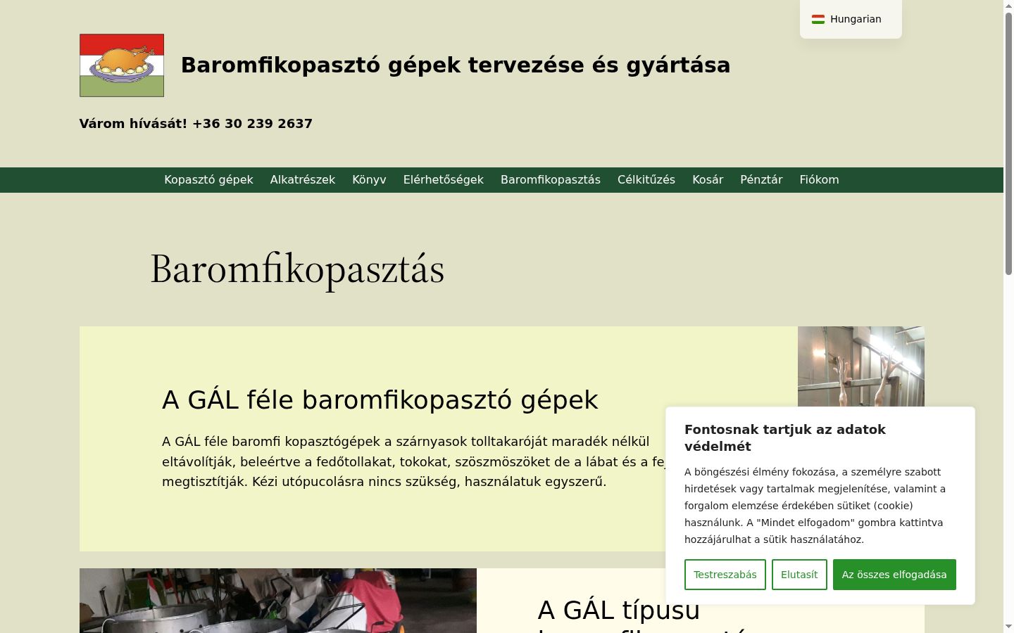 Snímek obrazovky baneru souhlasu zobrazeného před jakoukoli interakcí