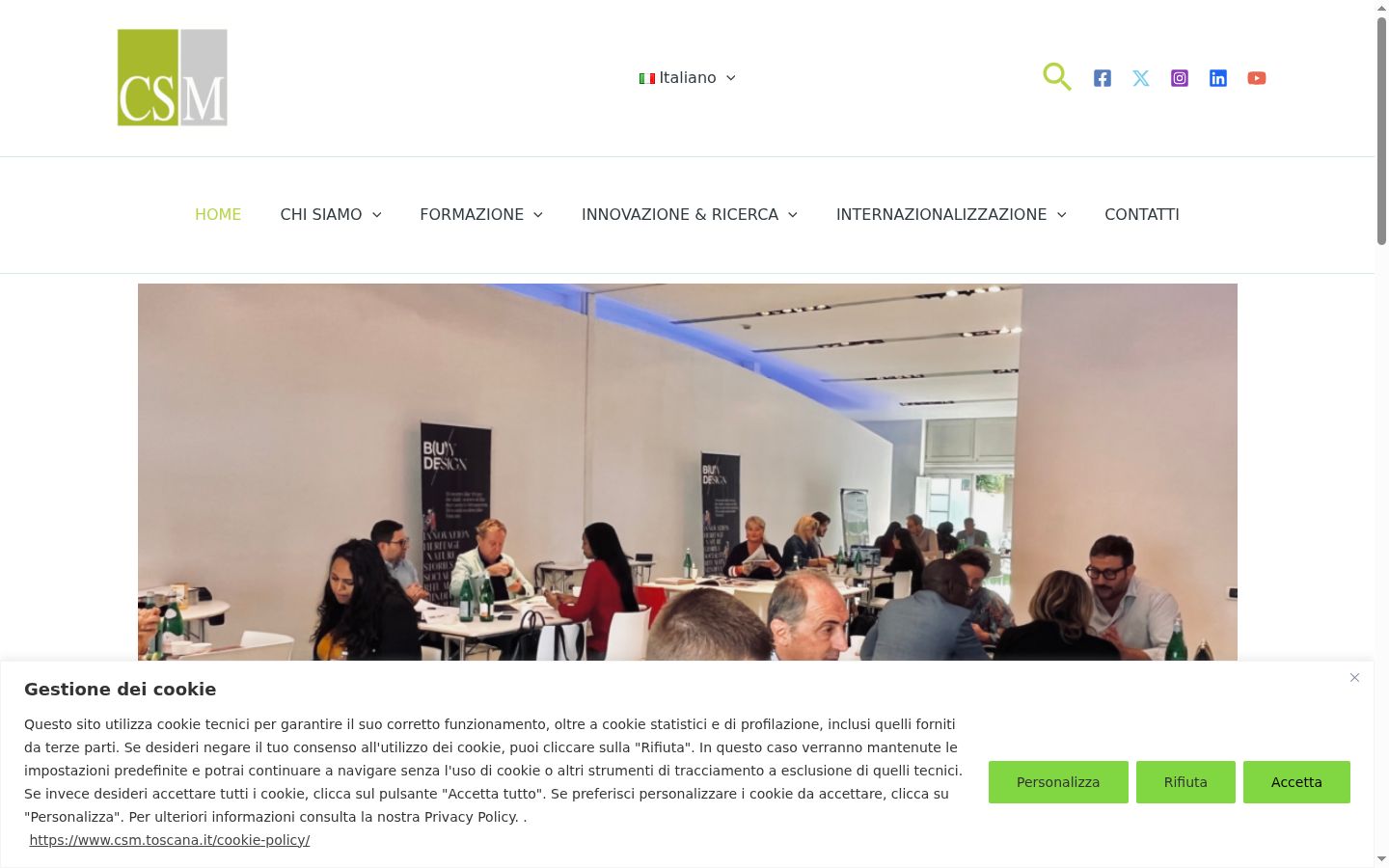 Screenshot του banner συγκατάθεσης που εμφανίστηκε πριν από οποιαδήποτε αλληλεπίδραση