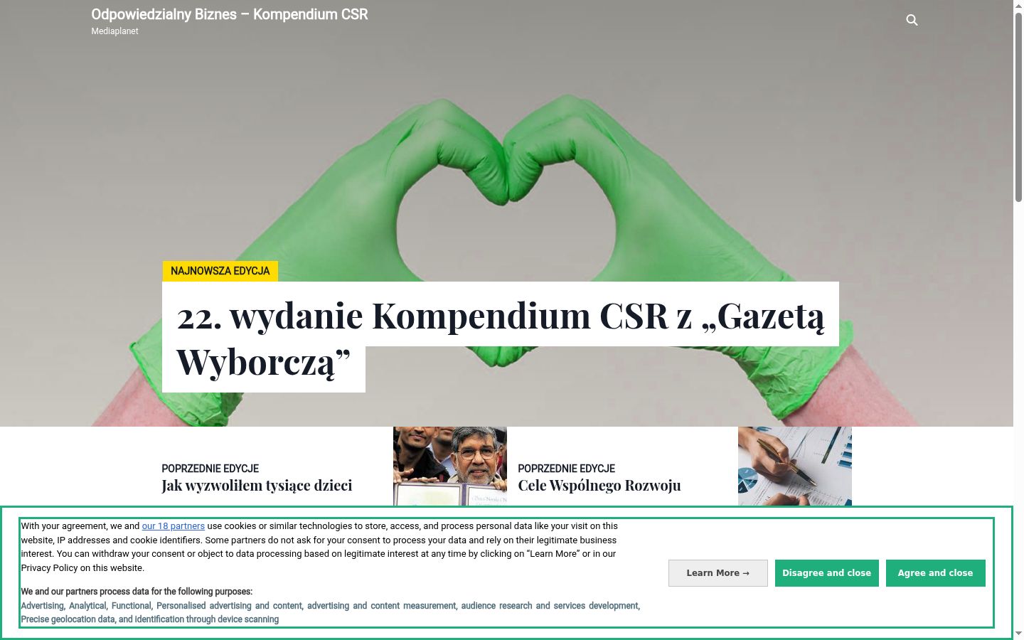 Screenshot des Einwilligungsbanners vor jeglicher Interaktion