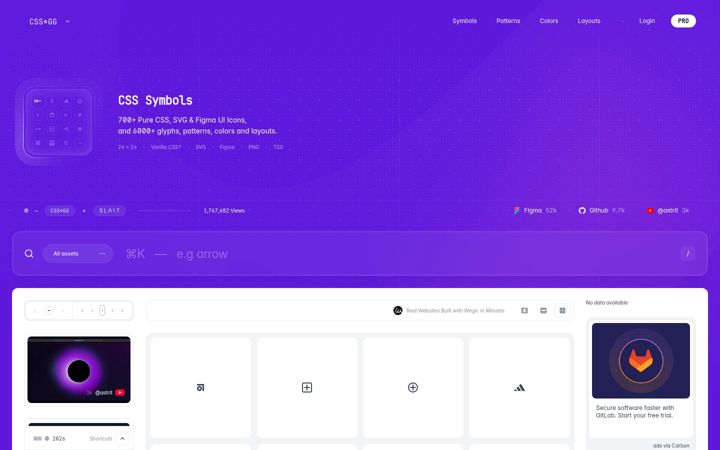Screenshot of css.gg