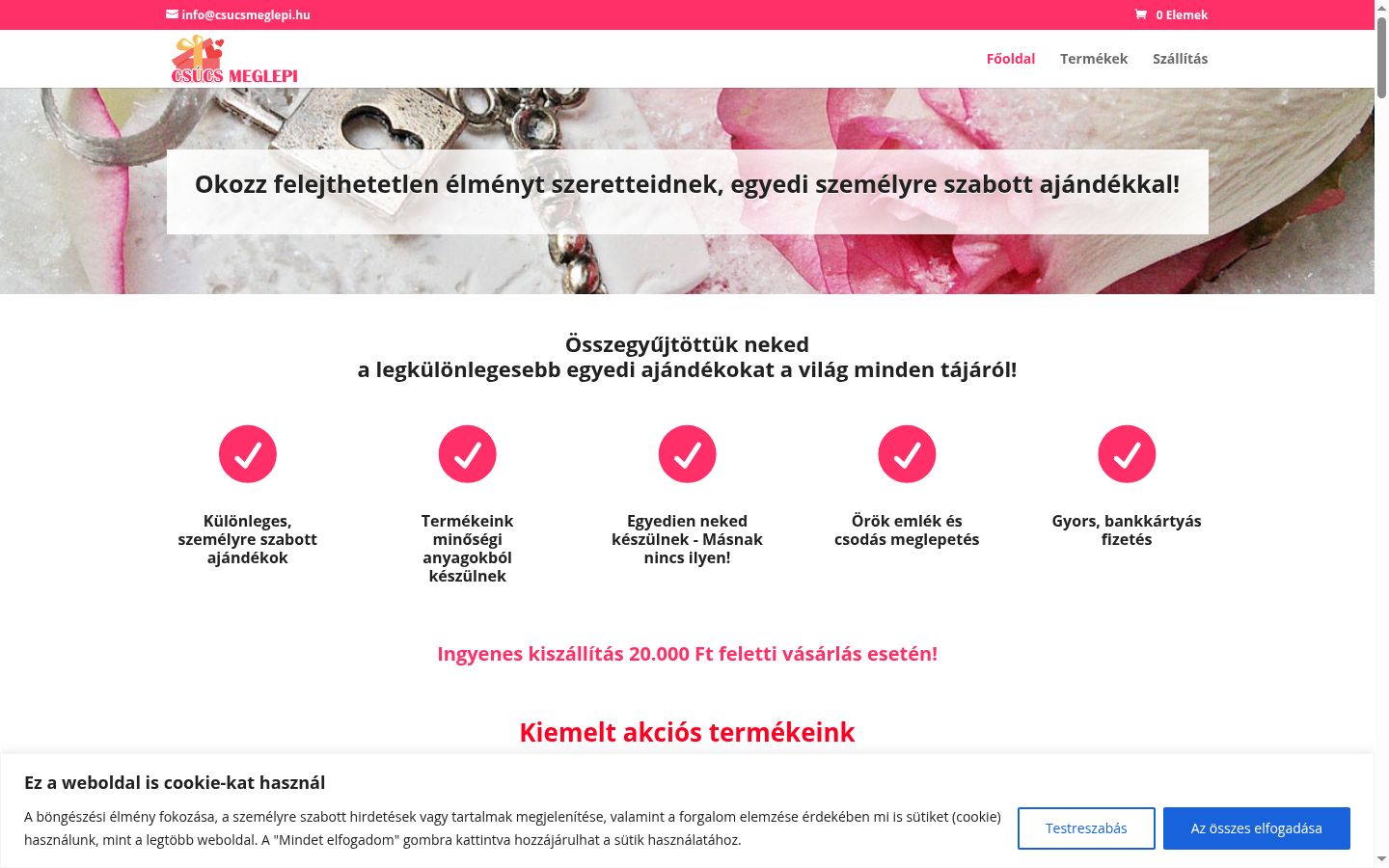 Screenshot des Einwilligungsbanners vor jeglicher Interaktion