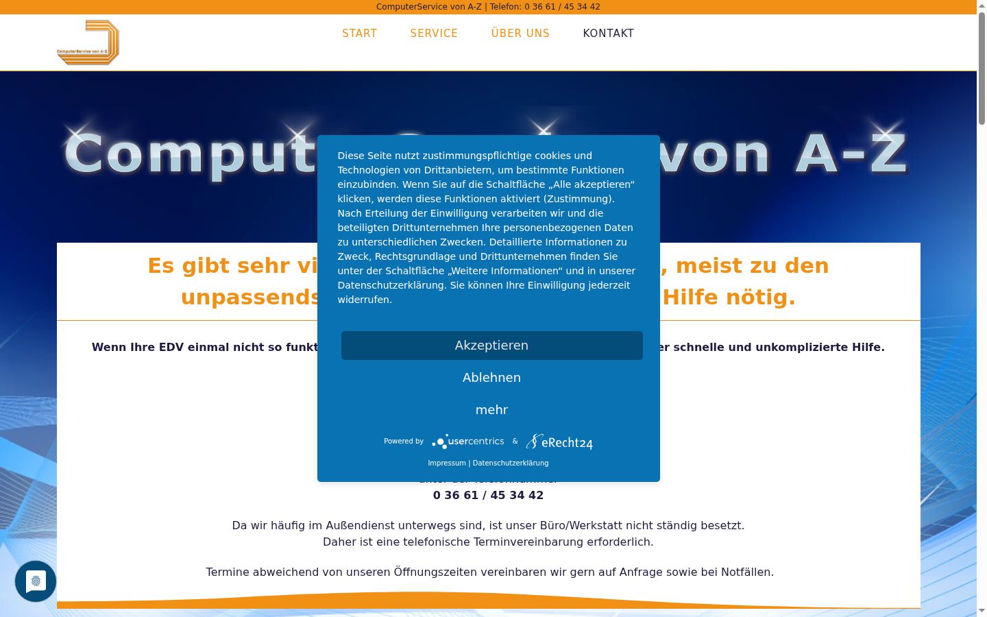 Screenshot του banner συγκατάθεσης που εμφανίστηκε πριν από οποιαδήποτε αλληλεπίδραση
