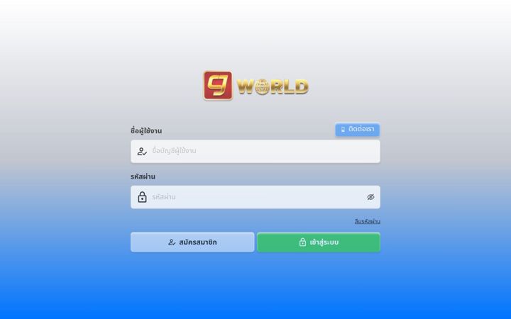 Screenshot of ct1bet.com