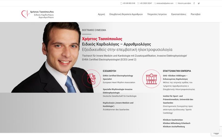 Screenshot of ctassopoulos.gr
