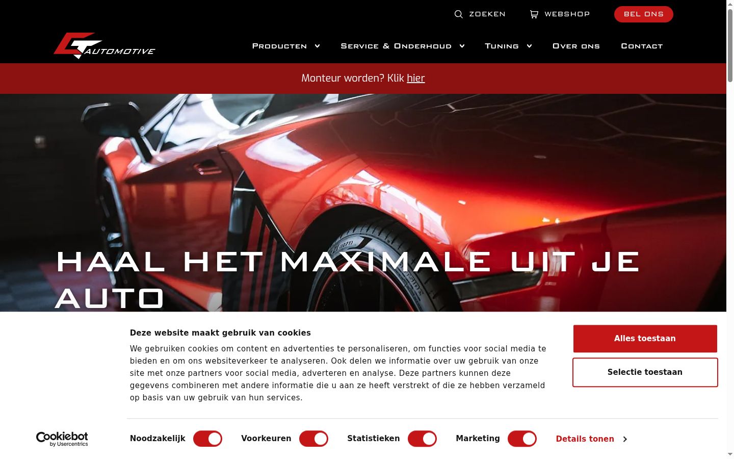 Screenshot of the consent banner shown before any interaction