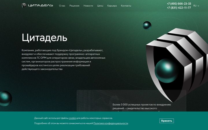 ctdl.ru