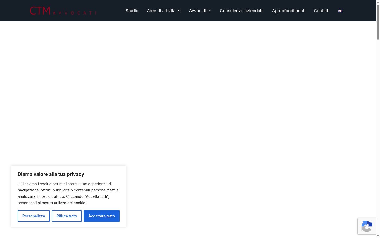 Екранна снимка на банера за съгласие, показан преди каквото и да е взаимодействие