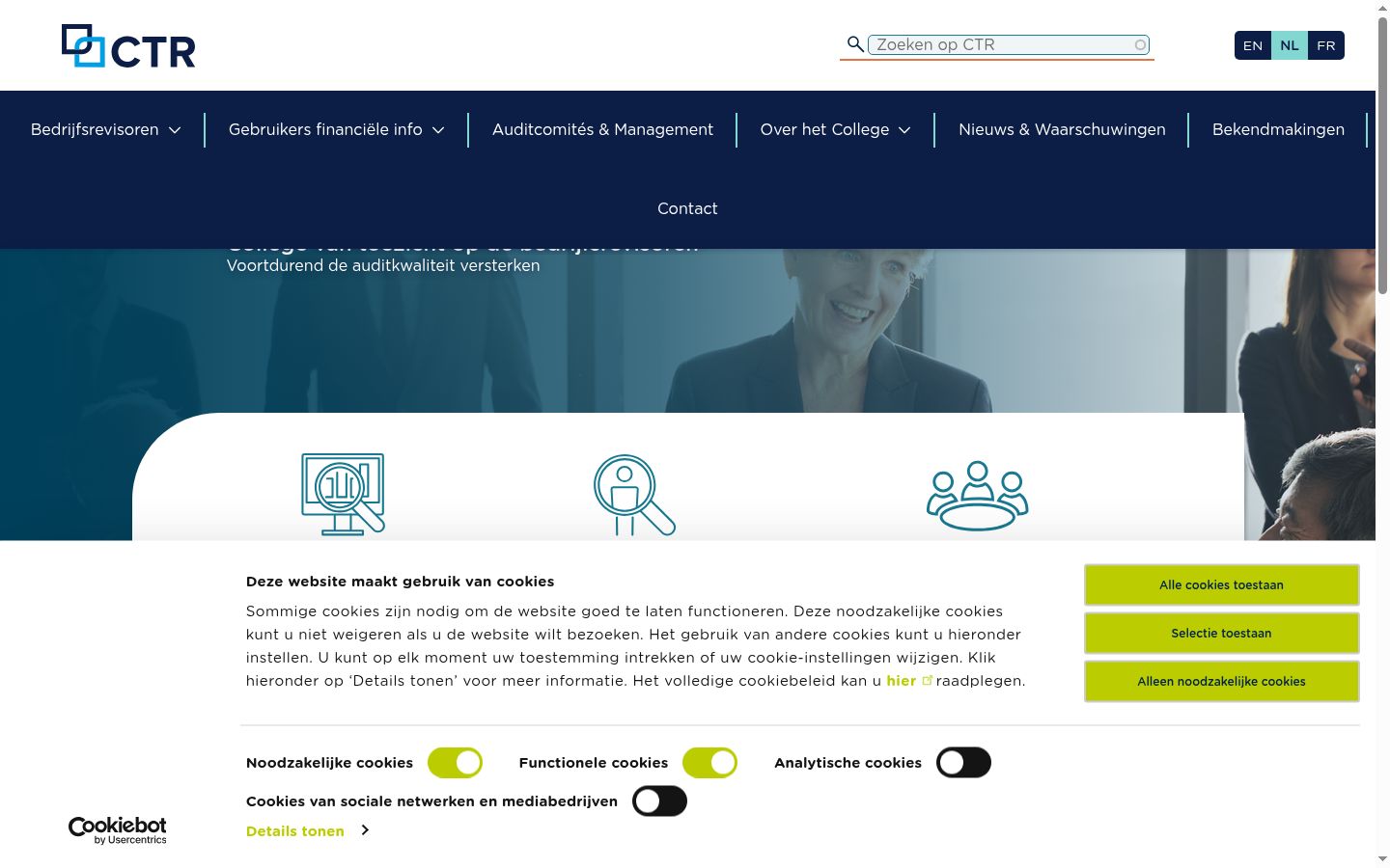 Screenshot of the consent banner shown before any interaction