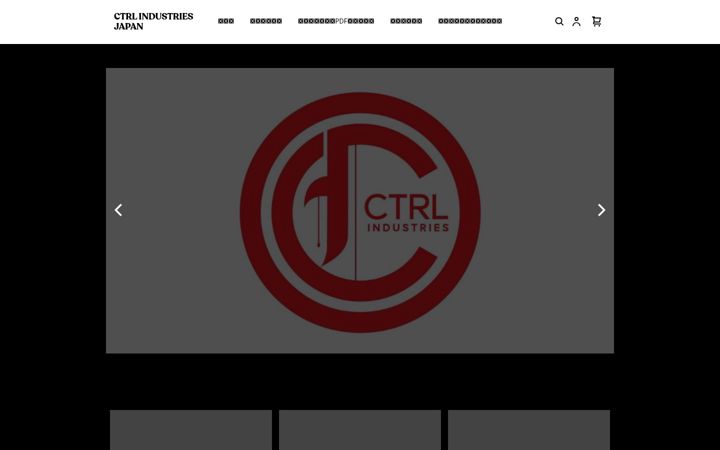 ctrlindustriesjapan.com