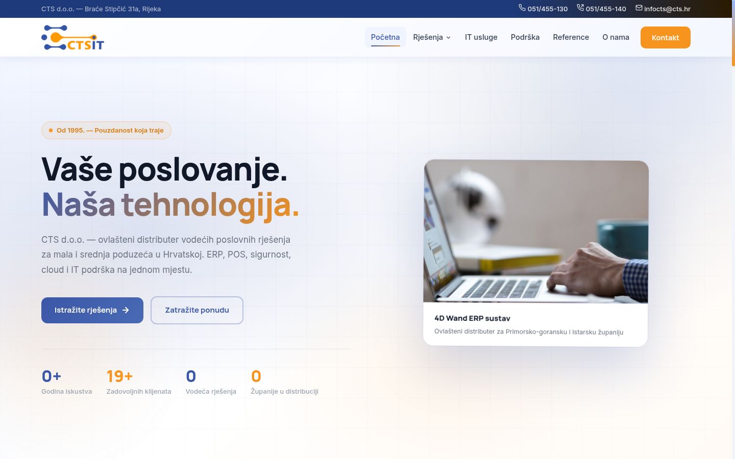 Snimka zaslona bannera za privolu prikazanog prije bilo kakve interakcije