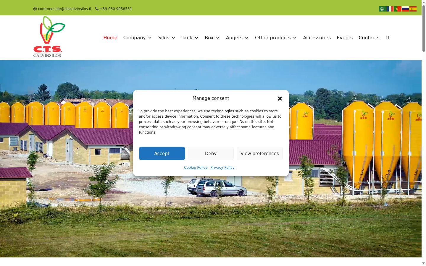 Screenshot del banner di consenso mostrato prima di qualsiasi interazione