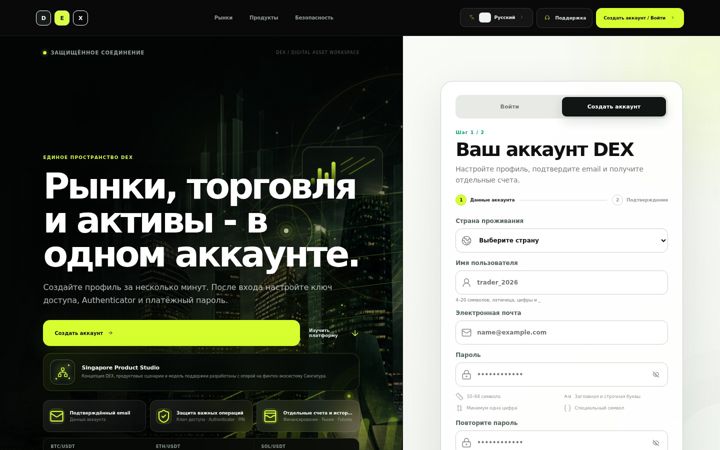 Screenshot of cuanwin126.com