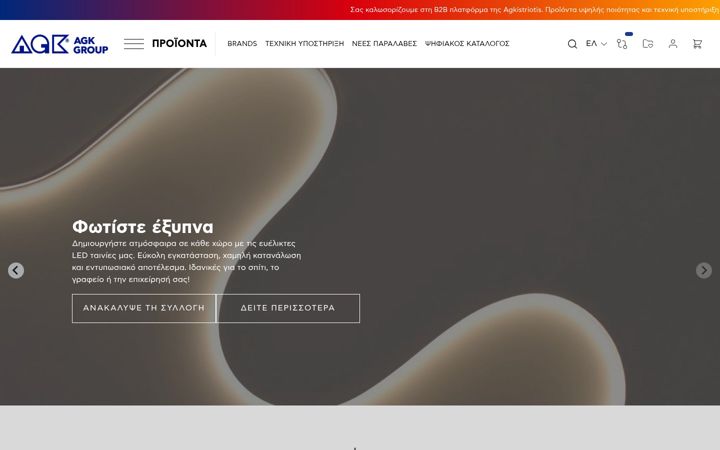 Screenshot of cubalux.com