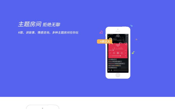 Screenshot of cubetecn.com