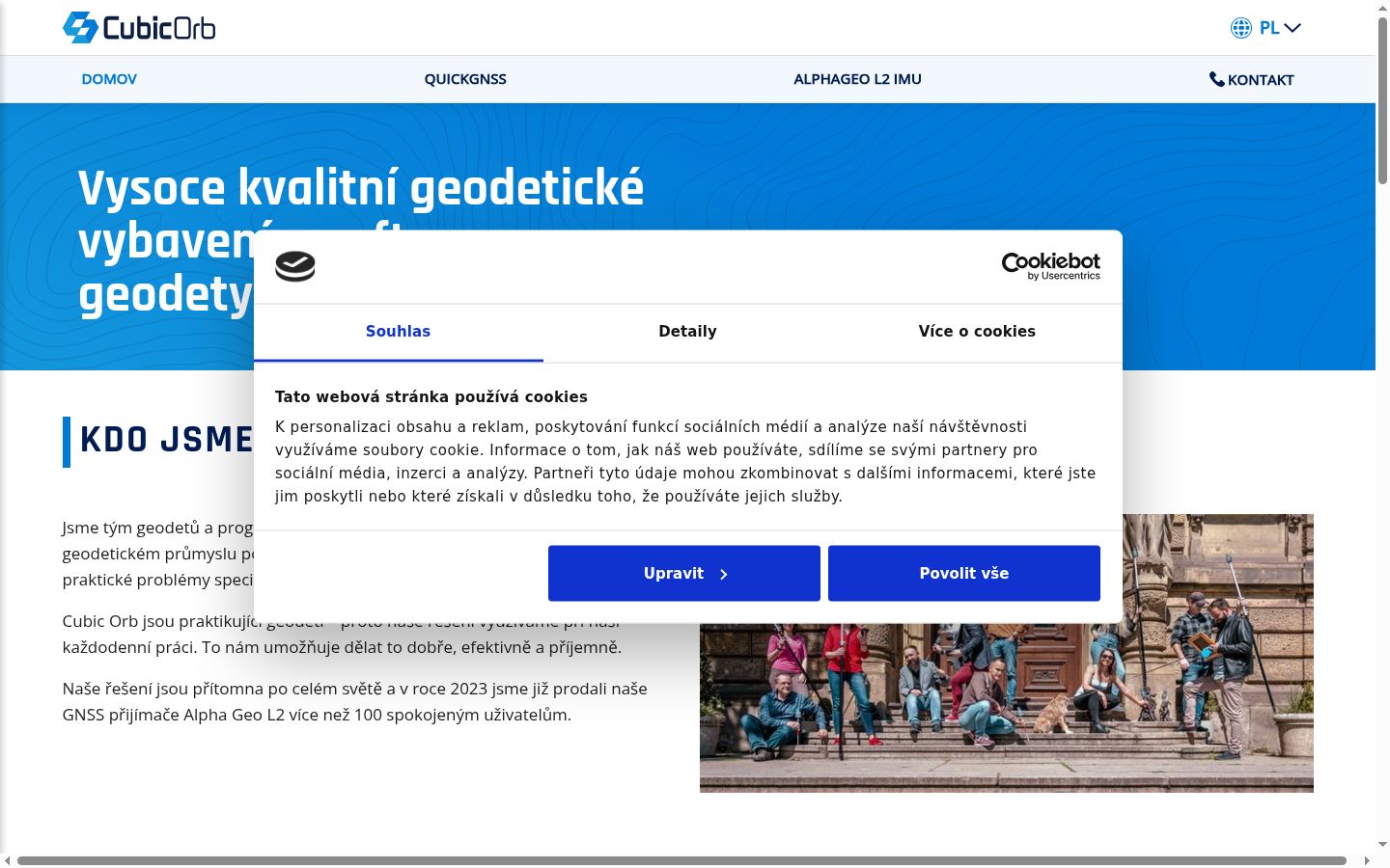 Screenshot des Einwilligungsbanners vor jeglicher Interaktion