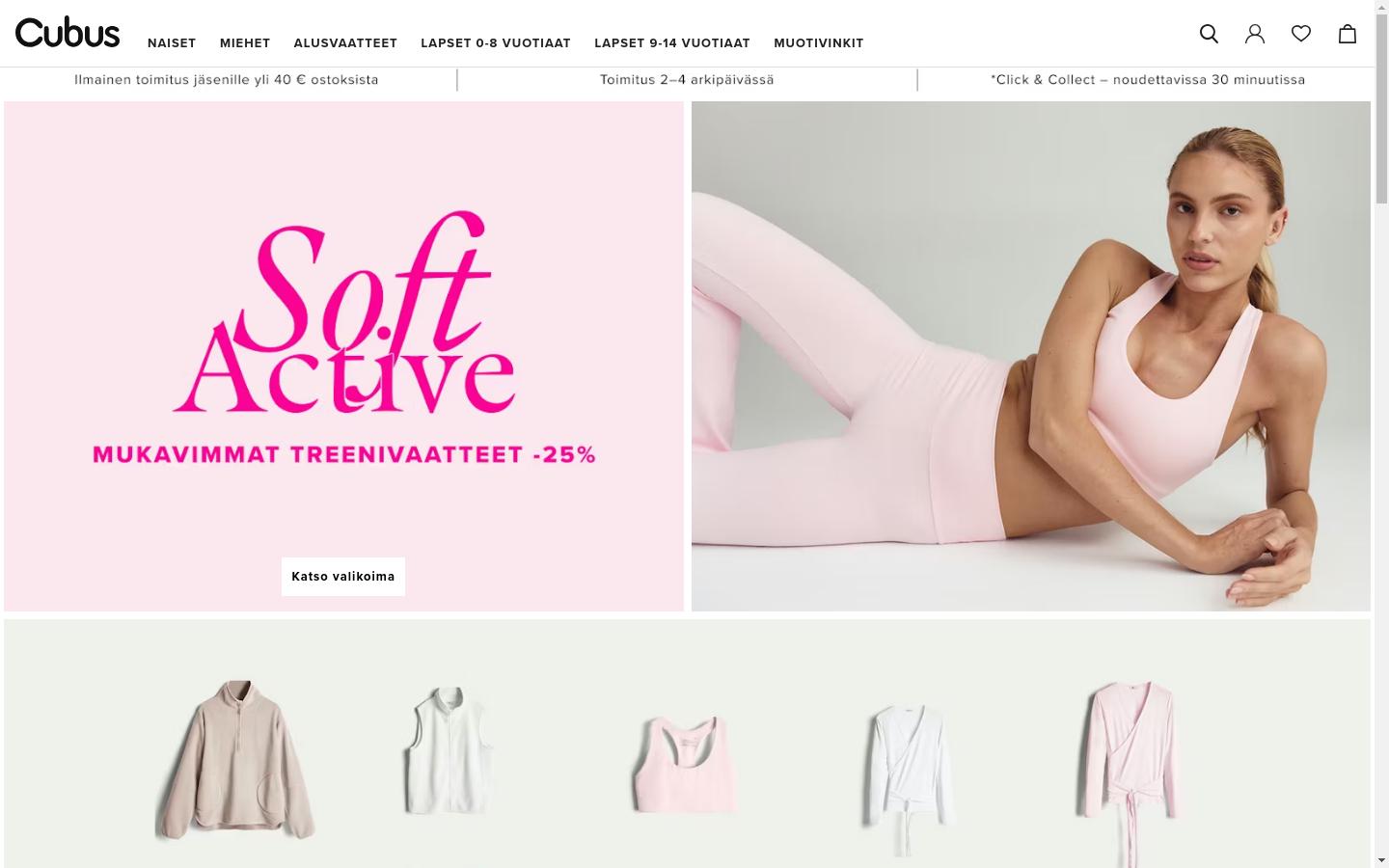 Screenshot of cubus.com
