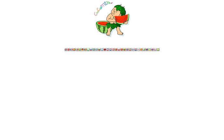 Screenshot του cucumis.org