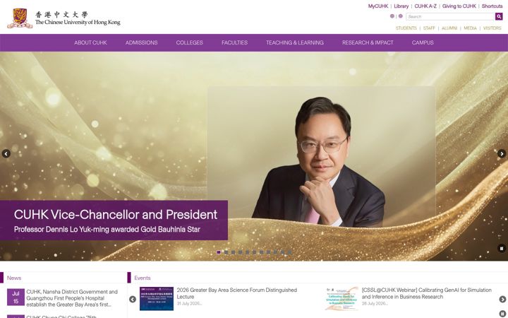 Zrzut ekranu cuhk.edu.hk