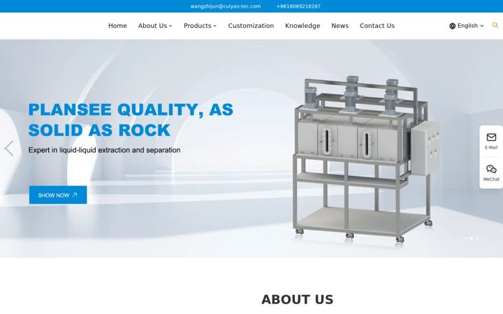 Screenshot of cuiyan-tec.com