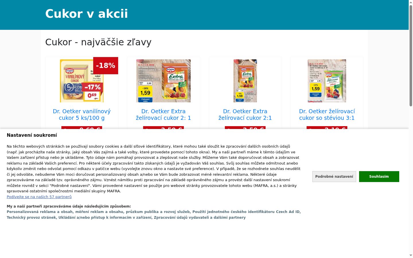 Screenshot του banner συγκατάθεσης που εμφανίστηκε πριν από οποιαδήποτε αλληλεπίδραση