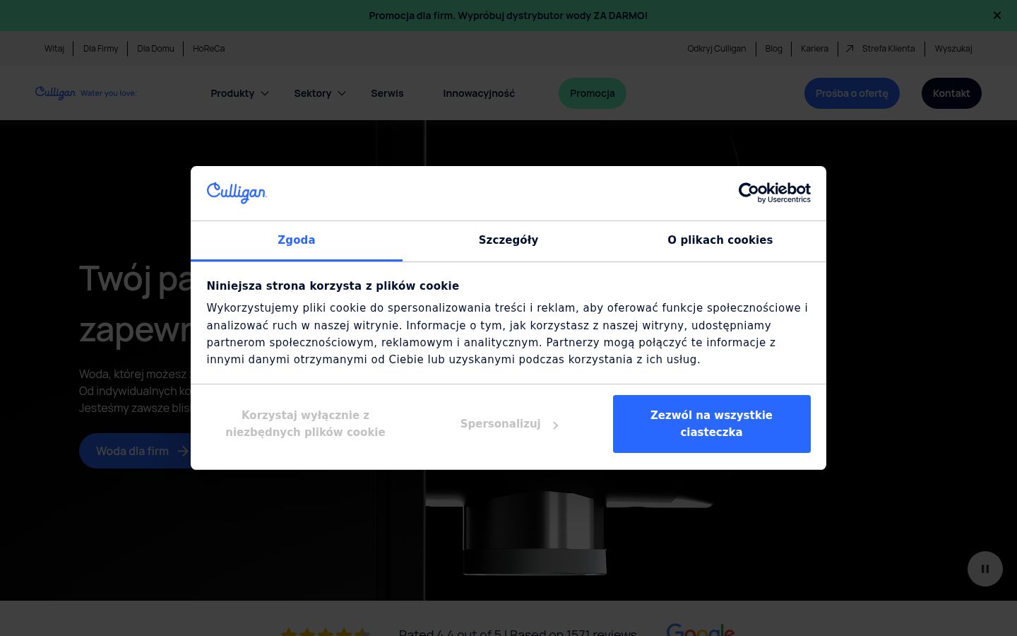 Screenshot tal-banner tal-kunsens muri qabel kwalunkwe interazzjoni