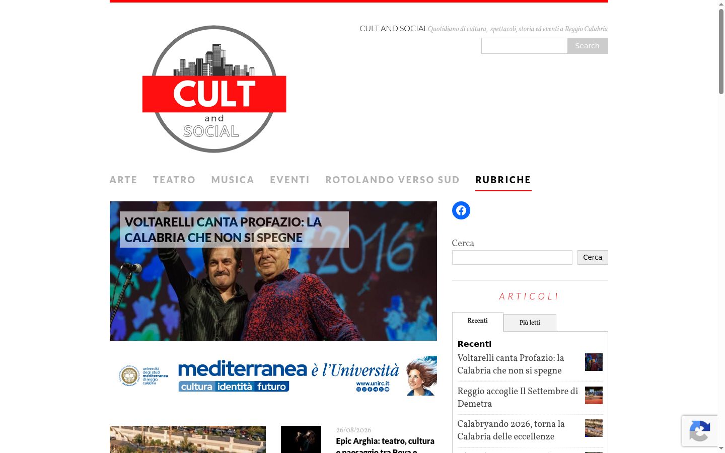 Captura de pantalla del banner de consentimiento mostrado antes de cualquier interacción