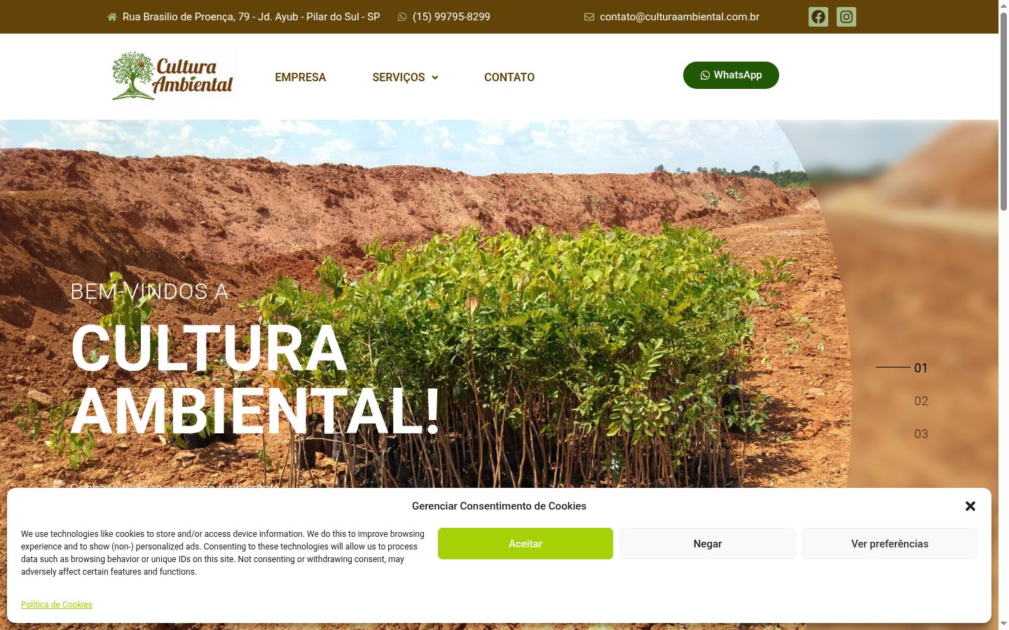 Screenshot del banner di consenso mostrato prima di qualsiasi interazione