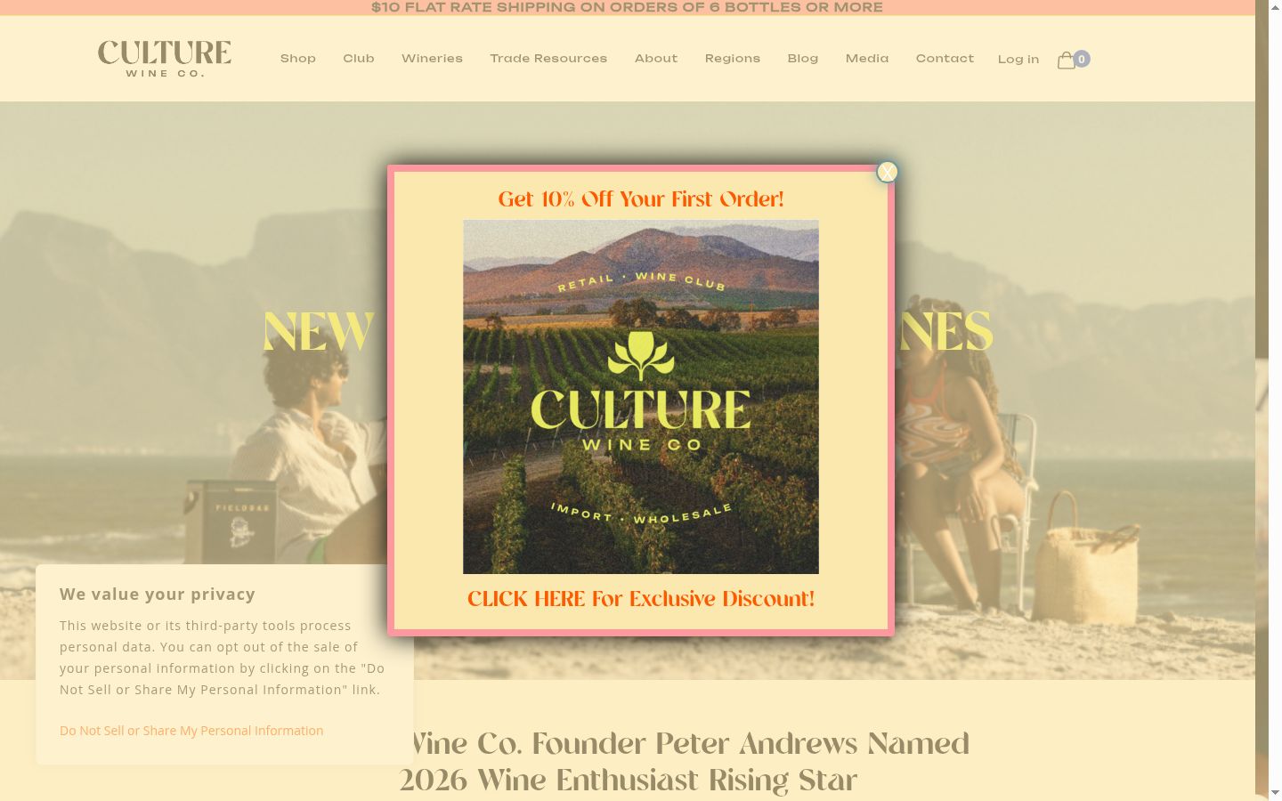 Screenshot tal-banner tal-kunsens muri qabel kwalunkwe interazzjoni