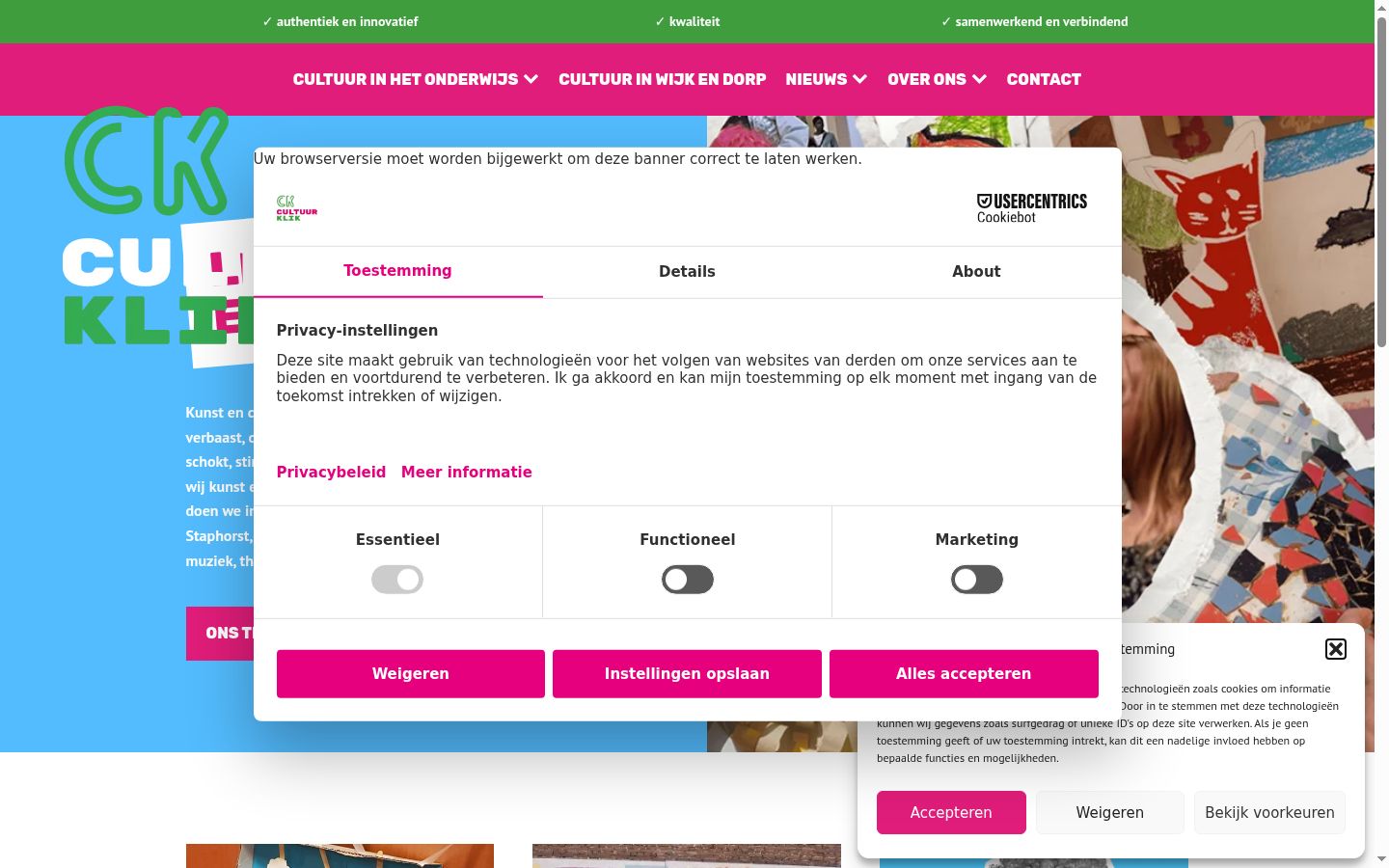 Sutikimo reklamjuostės, rodytos prieš bet kokią sąveiką, ekrano kopija