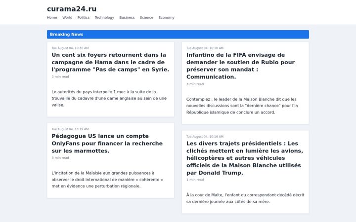 Screenshot ta' curama24.ru
