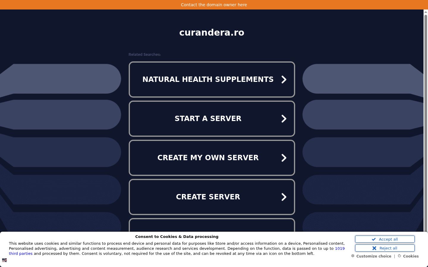 Screenshot of the consent banner shown before any interaction
