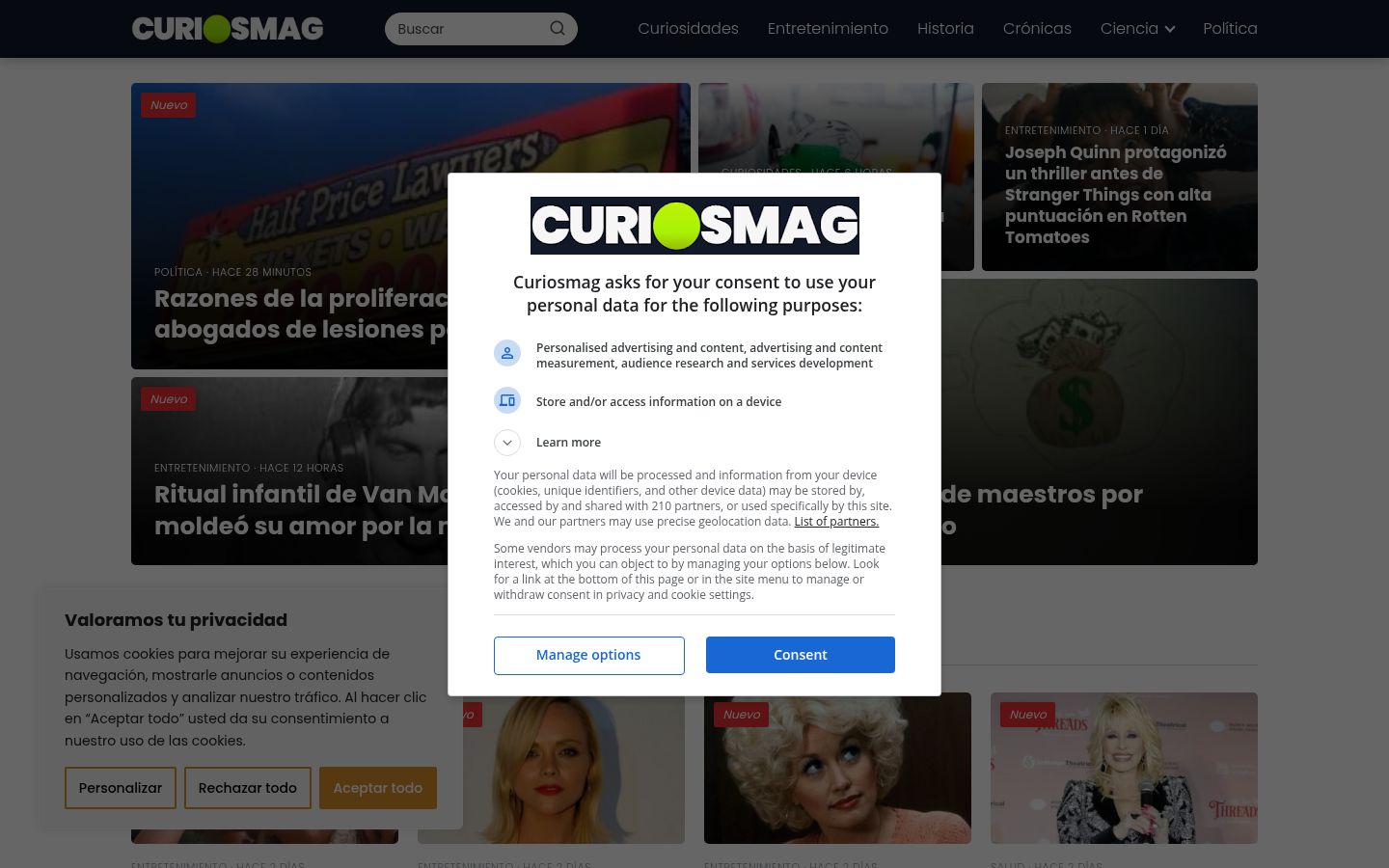 Screenshot del banner di consenso mostrato prima di qualsiasi interazione