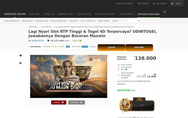 Screenshot of currysolidarityteam.org