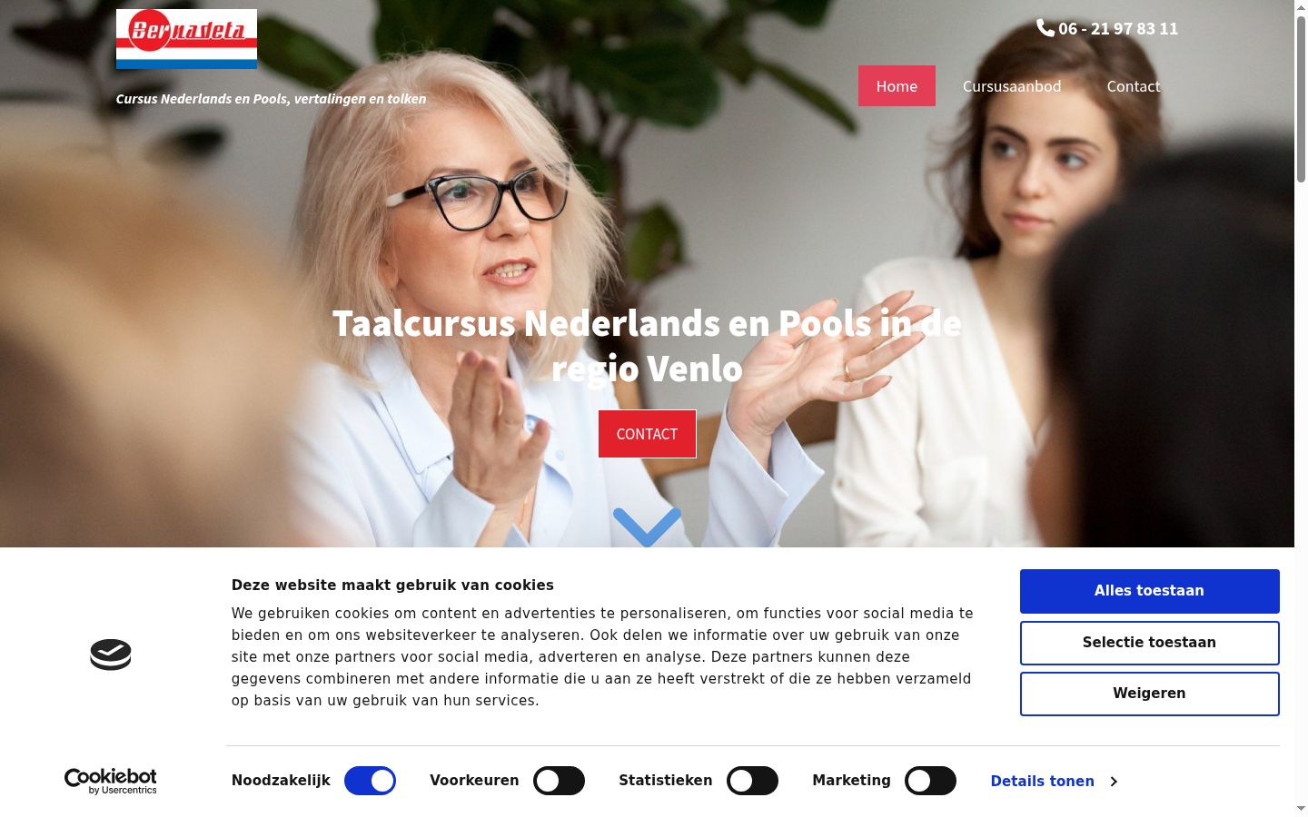Screenshot of the consent banner shown before any interaction