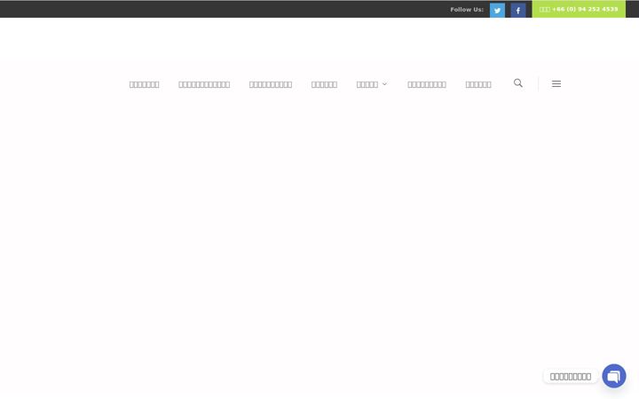 Screenshot of curtainandbeyond.com