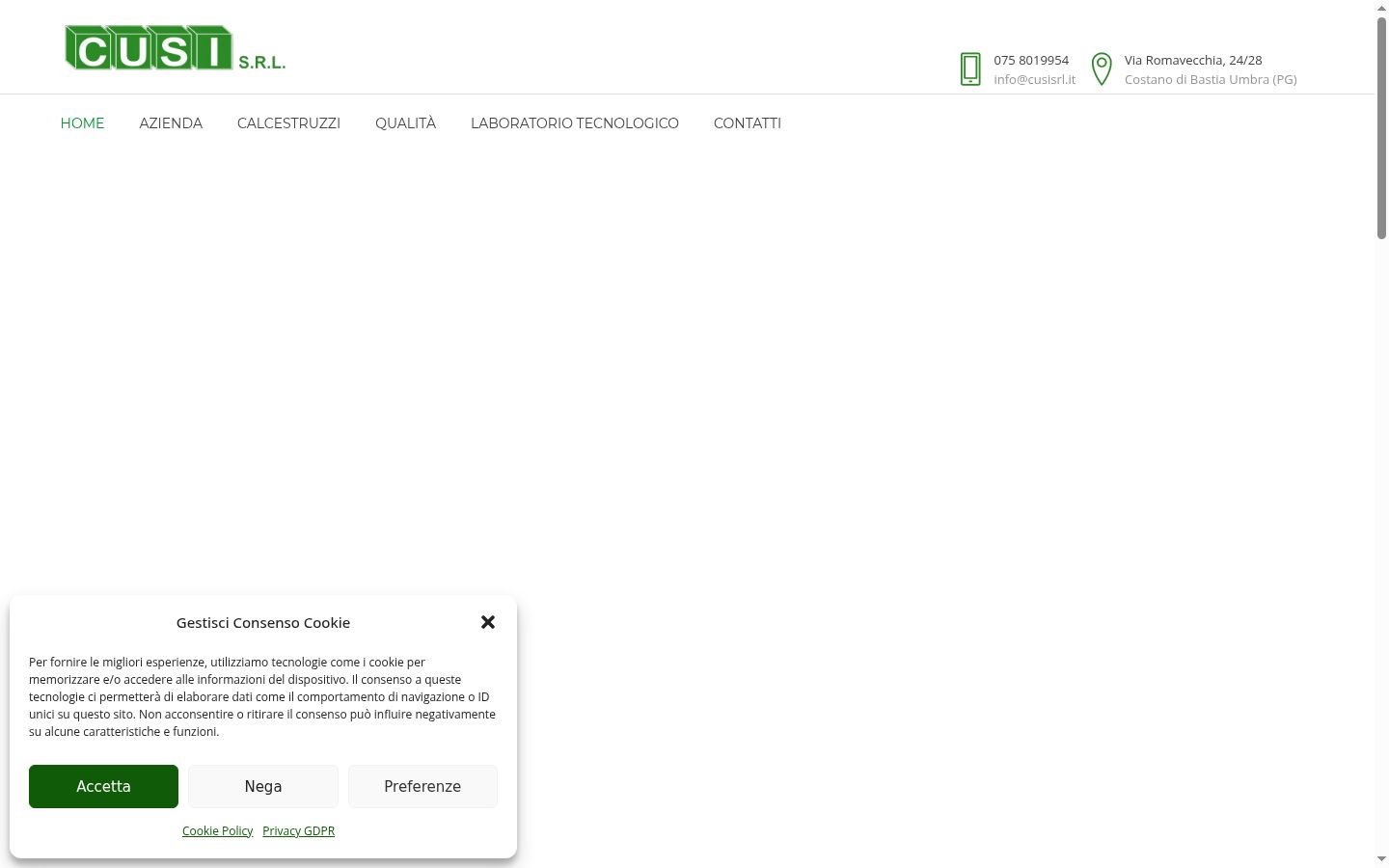 Screenshot του banner συγκατάθεσης που εμφανίστηκε πριν από οποιαδήποτε αλληλεπίδραση