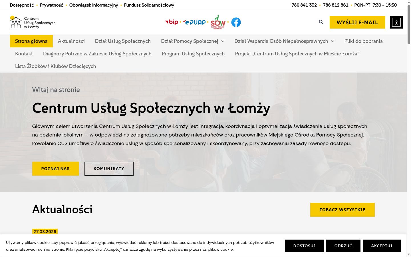 Screenshot des Einwilligungsbanners vor jeglicher Interaktion