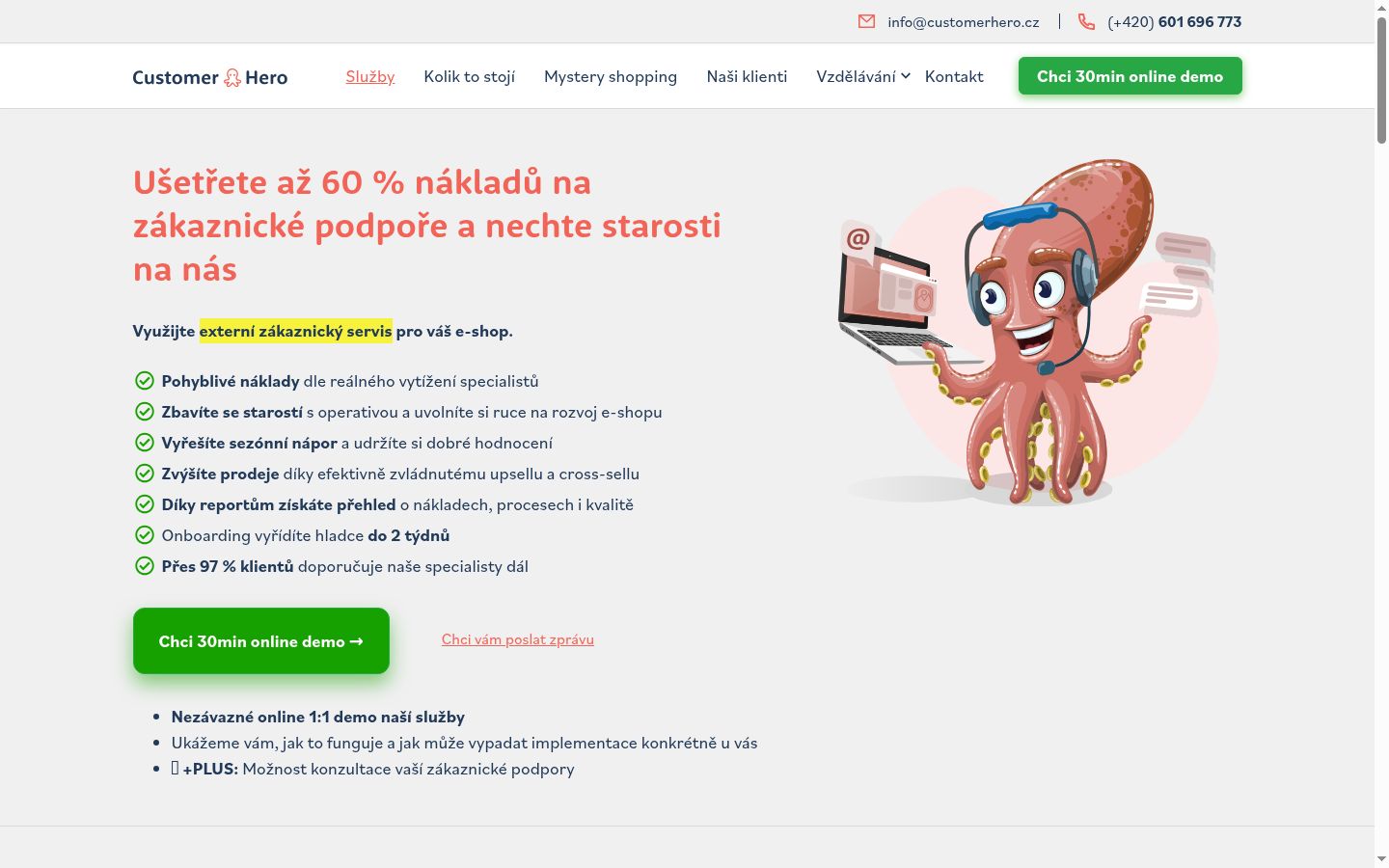 Screenshot des Einwilligungsbanners vor jeglicher Interaktion