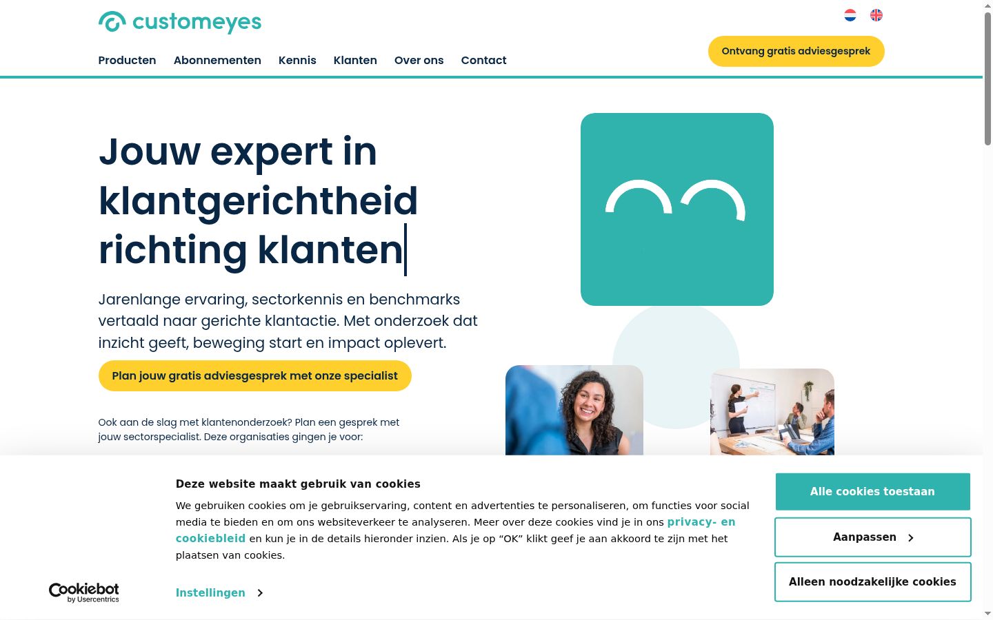 Screenshot tal-banner tal-kunsens muri qabel kwalunkwe interazzjoni
