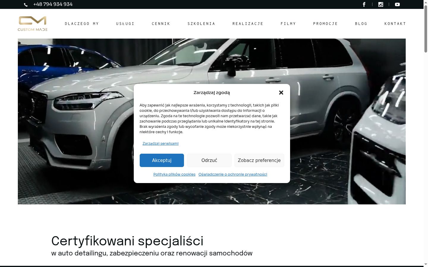 Screenshot del banner di consenso mostrato prima di qualsiasi interazione
