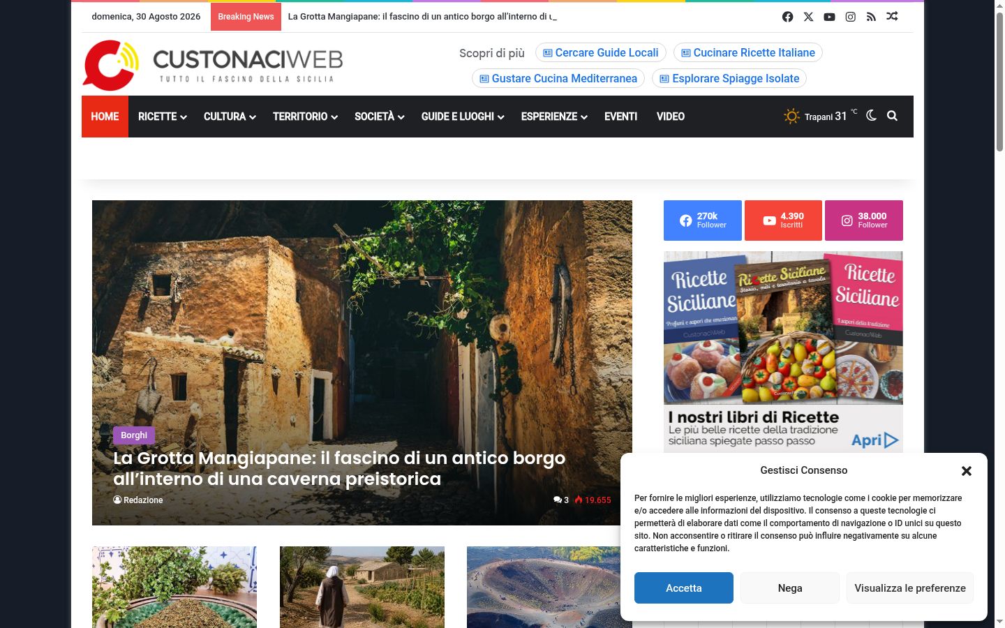 Screenshot tal-banner tal-kunsens muri qabel kwalunkwe interazzjoni