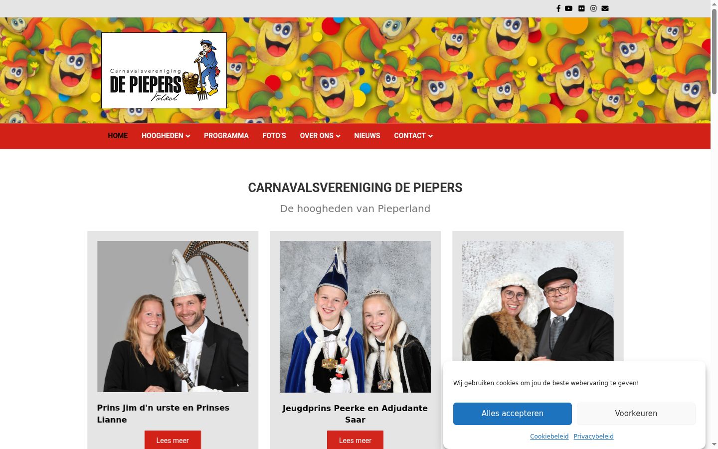 Zrzut ekranu banera zgody wyświetlanego przed jakąkolwiek interakcją