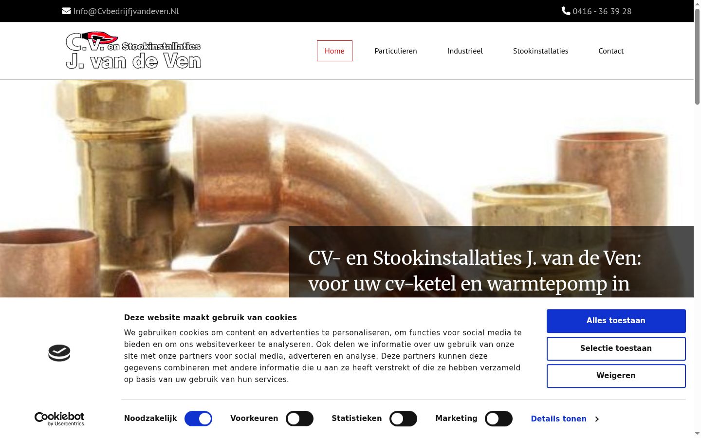 Skærmbillede af samtykkebanneret, som det blev vist før nogen interaktion