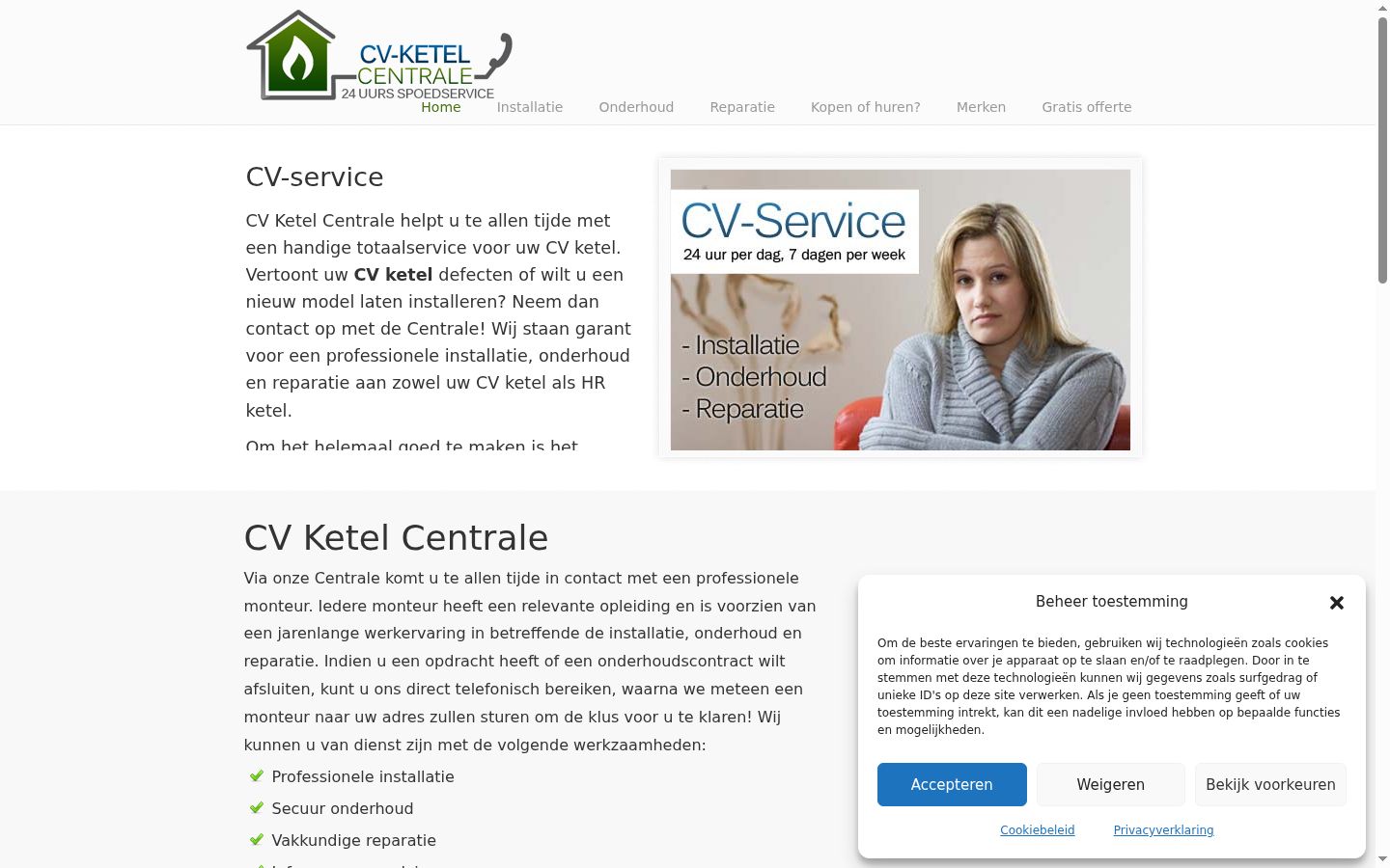 Screenshot tal-banner tal-kunsens muri qabel kwalunkwe interazzjoni