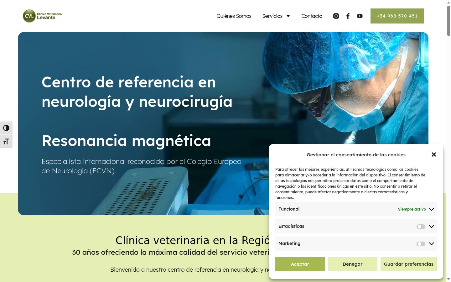 Screenshot of the consent banner shown before any interaction