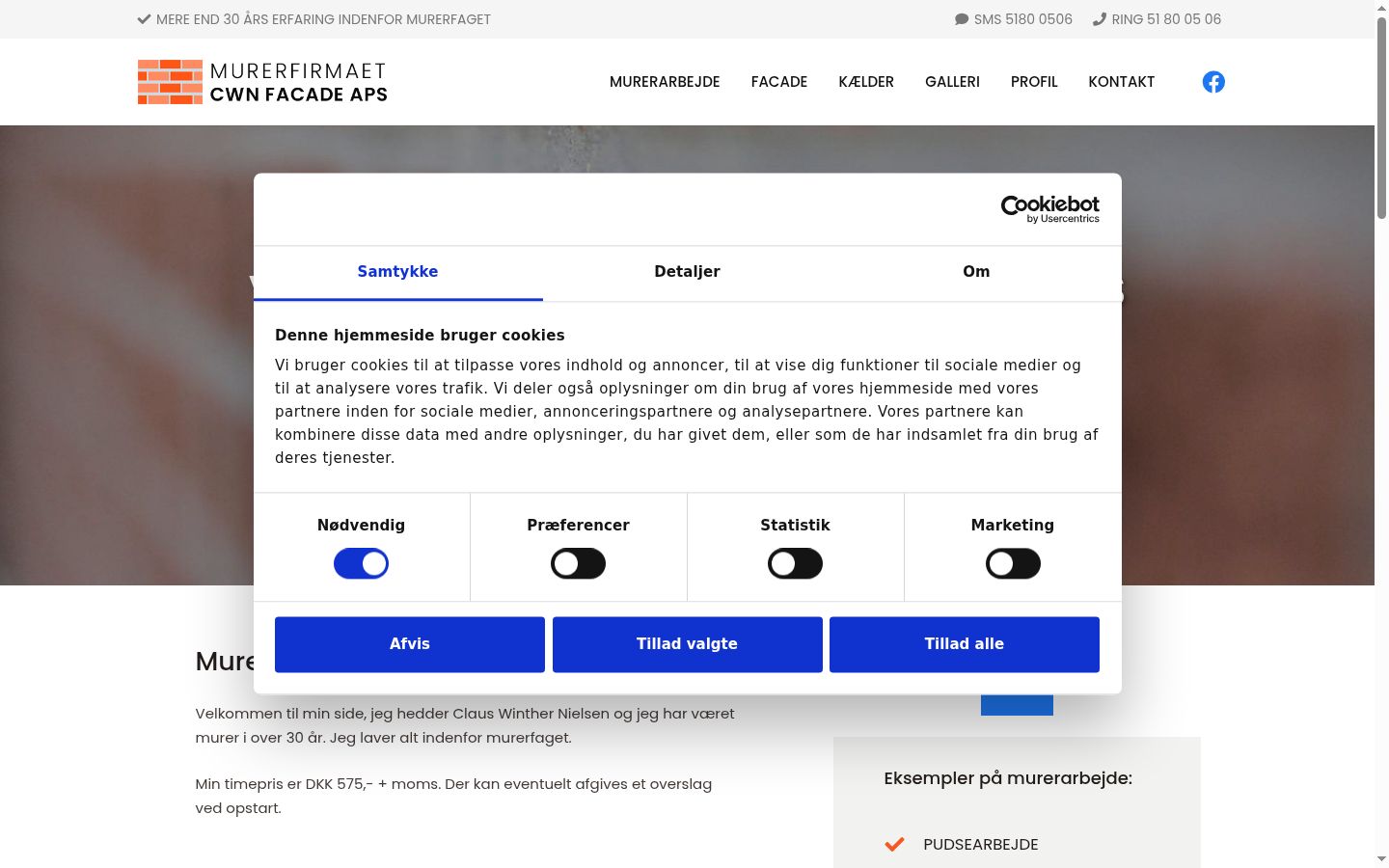 Screenshot of the consent banner shown before any interaction