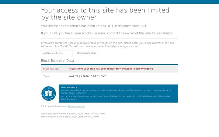 Screenshot ta' cwo.com