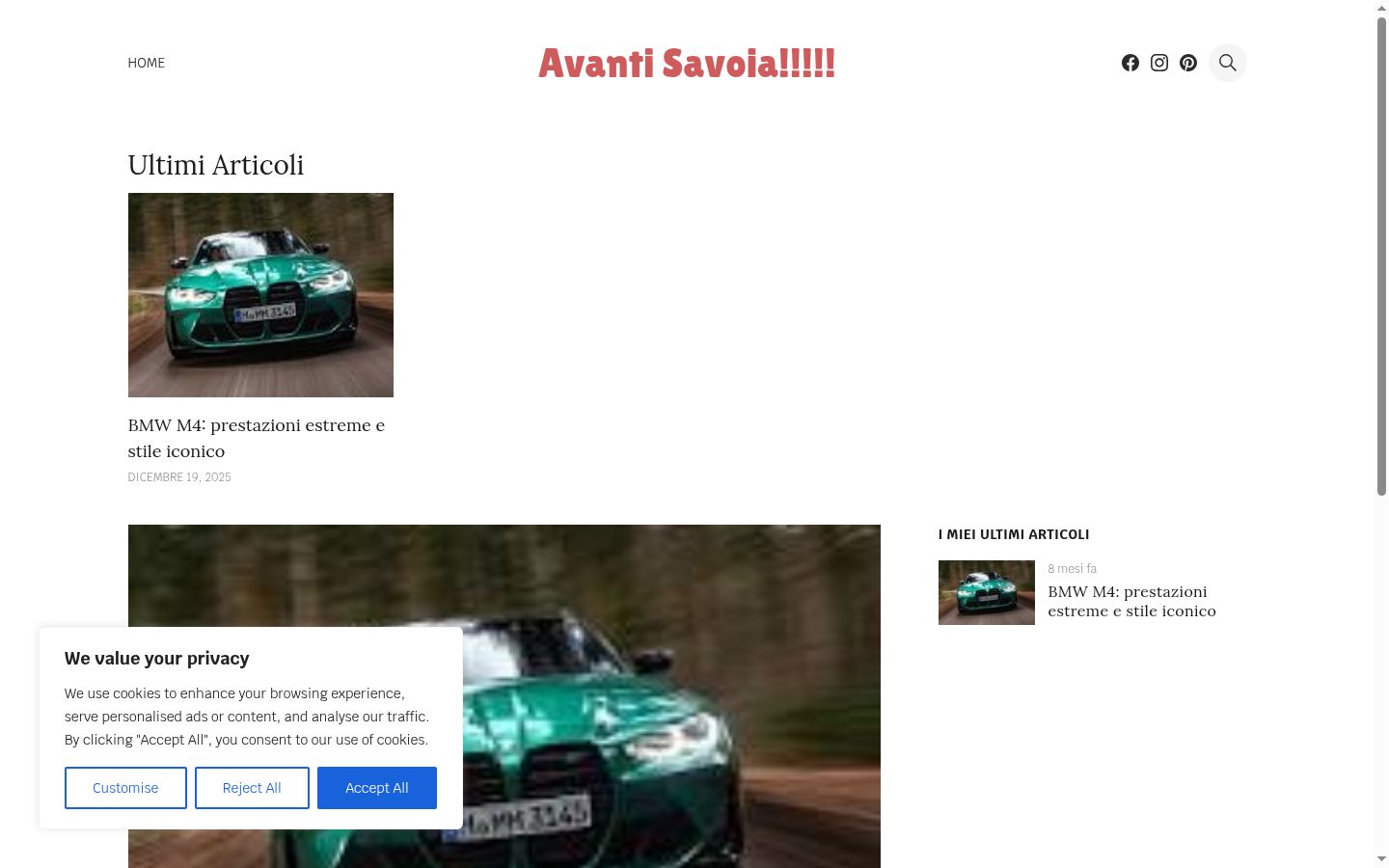 Screenshot του banner συγκατάθεσης που εμφανίστηκε πριν από οποιαδήποτε αλληλεπίδραση